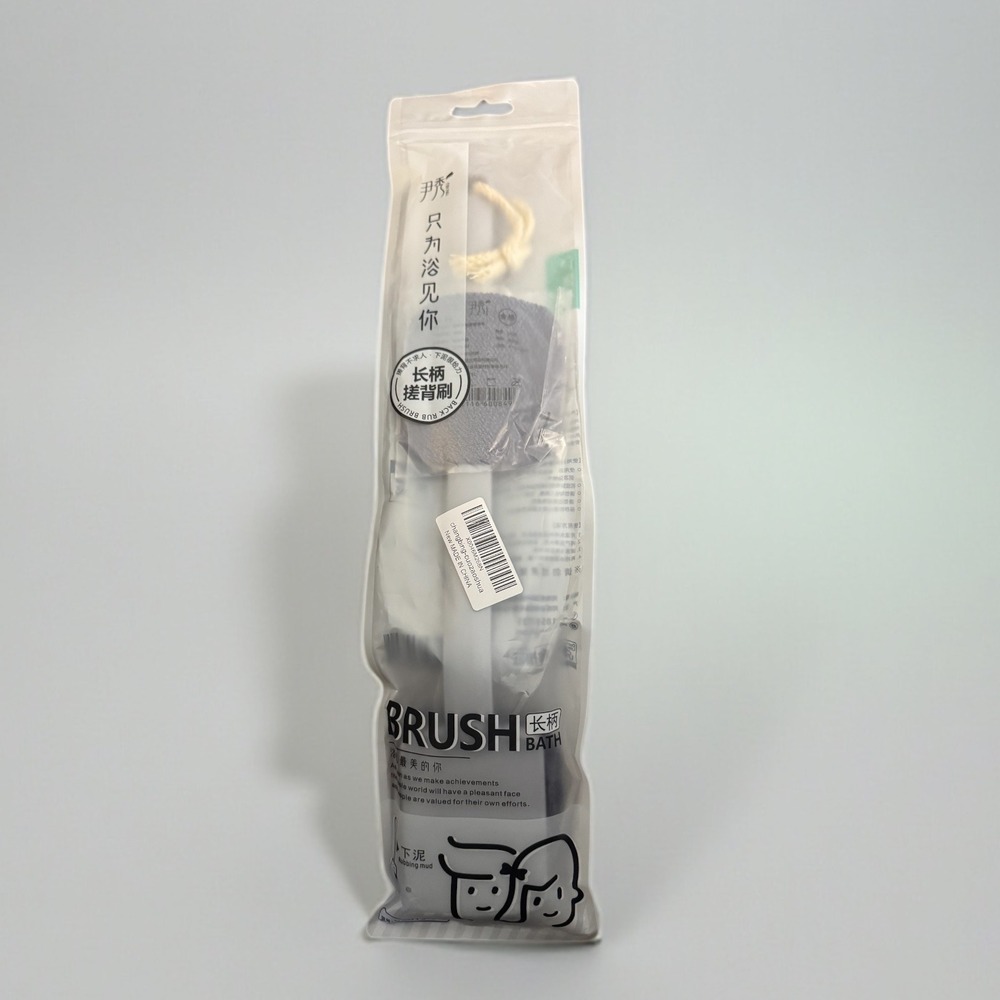 Long Handle Back‎ Scrub Brush Bath Sponge Loofah Shower Exfoliator